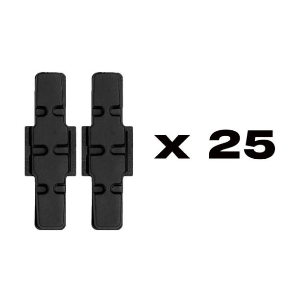 MAGURA MAG BREMSBELAG SCHWARZ (VE=25 PAAR)MAGURA