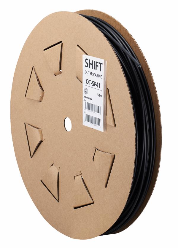 Shimano Schalth&uuml;llen-Box SIS-SP41 4mmx50 50m schwarz f&uuml;r Dispenser 